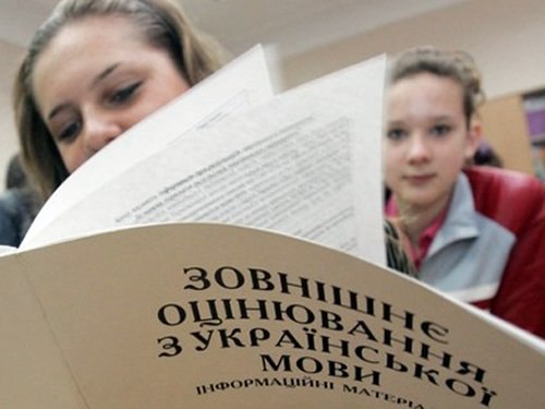 Спец¦альност¦