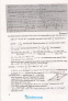 Розв'язки до Істера математика ДПА 2022 50 варіантів : Березняк М. Підручники і посібники. купити - 7