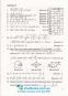 Відповіді до збірника для ДПА 2023 з математики 9 клас Істера О. купити - 4