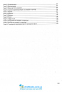Розв'язки до Капіносов А. ЗНО 2022 Математика комплексне видання : рівень стандарту та профільний. купити - 11