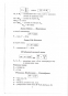 Хімія в таблицях і схемах 7-11 класи : Гройсман І. Логос. купити - 11