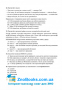 НМТ 2025 Українська мова. Тестові завдання (13 варіантів) : Авраменко О. видавництво Талант. - 4