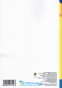 ЗНО 2022 Хімія : комплексне видання. Органічна хімія Частина 3 : Дячук Л. С. Навчальна книга - Богдан. купити - 16