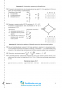ДПА 2025 Математика Збірник завдань 9 клас у форматі ЗНО/НМТ : Козира В. Астон - 7